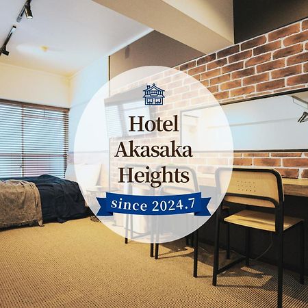 Hotel Akasaka Heights Fukuoka  Extérieur photo