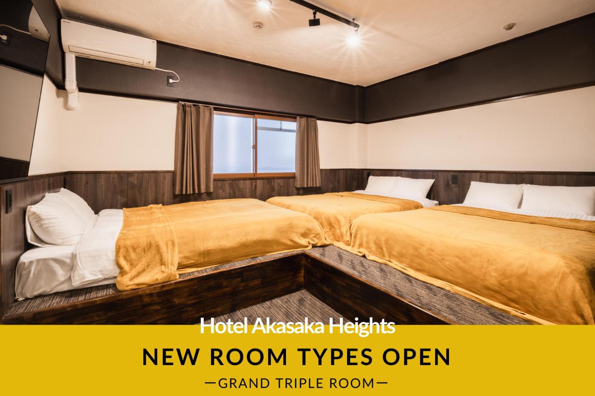 Hotel Akasaka Heights Fukuoka  Extérieur photo