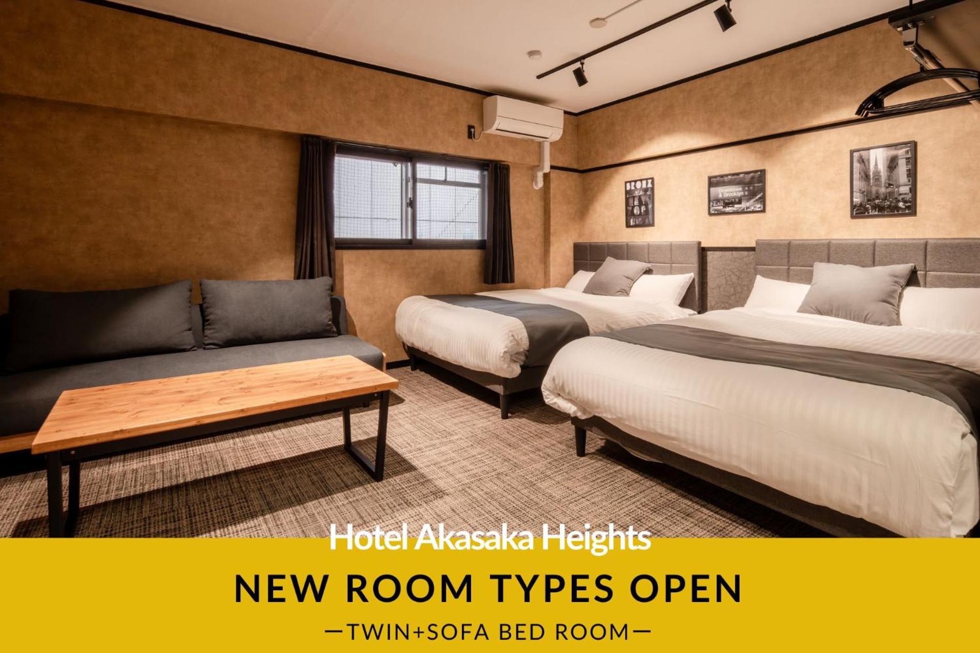 Hotel Akasaka Heights Fukuoka  Extérieur photo